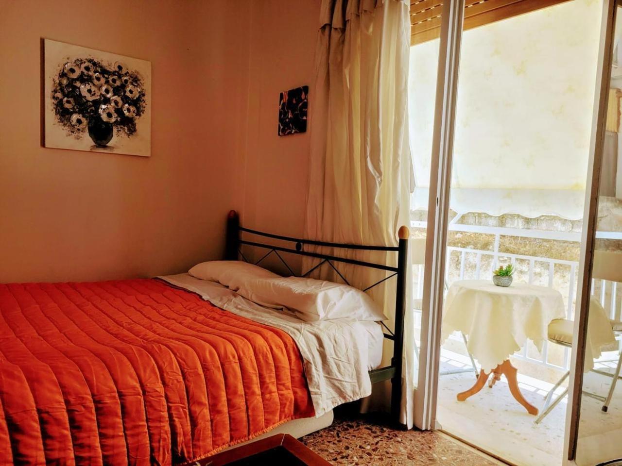 Quiet Onebedroom * Athens